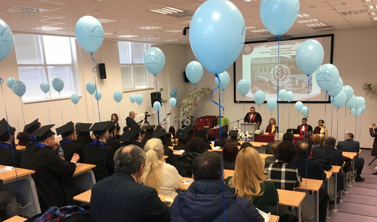 Дипломира се първият випуск магистър-фармацевти на Медицински университет – Плевен/СНИМКИ/